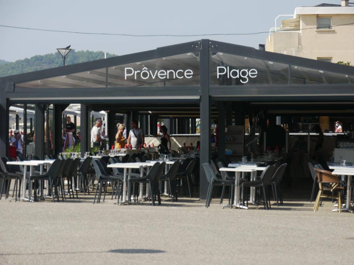 Le Voilier - Port De Plaisance - Host Provence Apartment Ла Сен-сюр-Мер Екстериор снимка