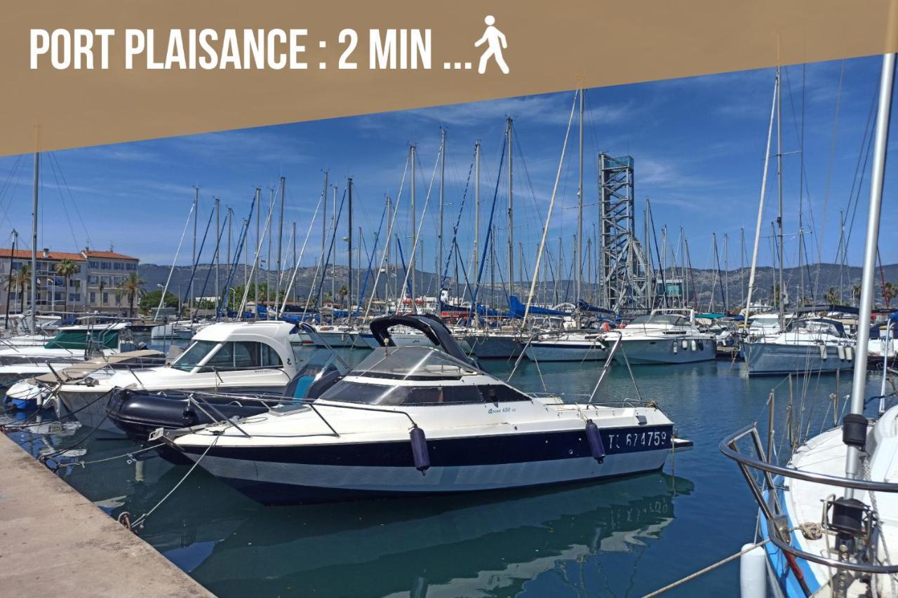 Le Voilier - Port De Plaisance - Host Provence Apartment Ла Сен-сюр-Мер Екстериор снимка